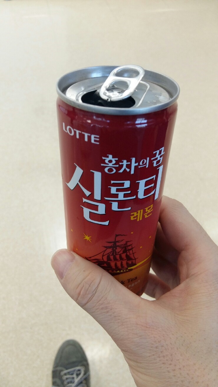 이마트세탁소 이미지