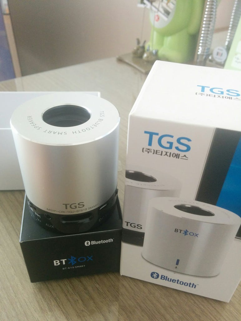티지에스 이미지