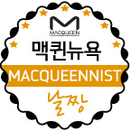 유에이치디 이미지