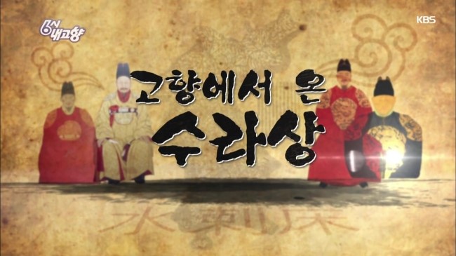 뚱아줌마 이미지