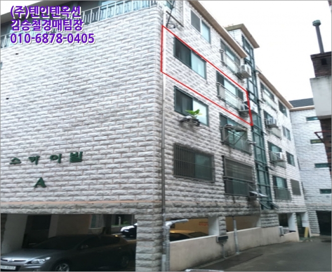 현충로24번길 이미지