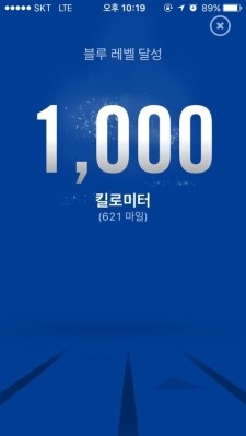 전신운동스트레칭 이미지