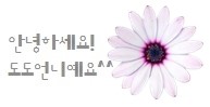 홈플러스(주)부천상동 이미지