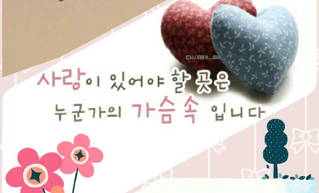 예옌 이미지