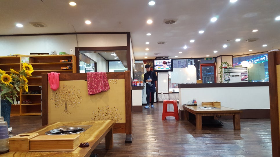 검단동태찜 이미지