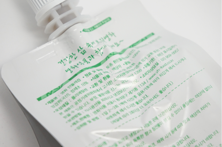 민들레유통 이미지