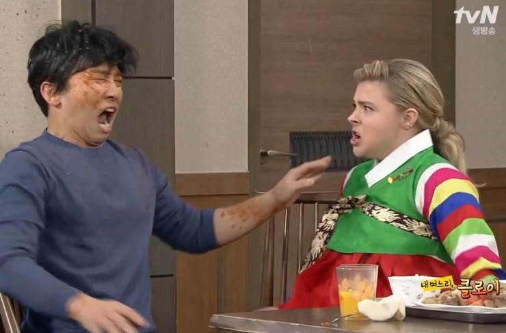 배다른남매 이미지