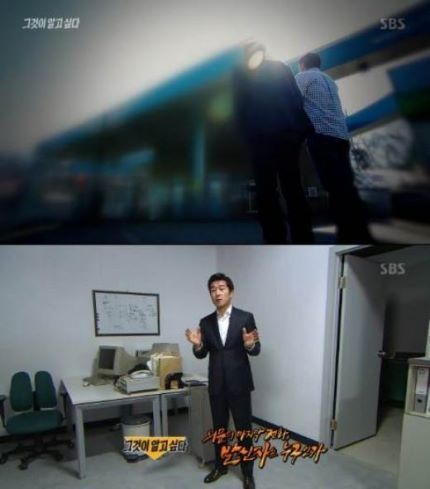 광주주유소 이미지