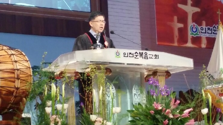 효건축사사무소 이미지