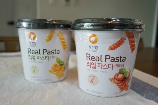 리얼파스타 이미지