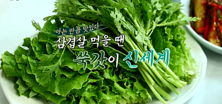 진고개식당 이미지