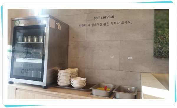 국수나무굽은다리역 이미지