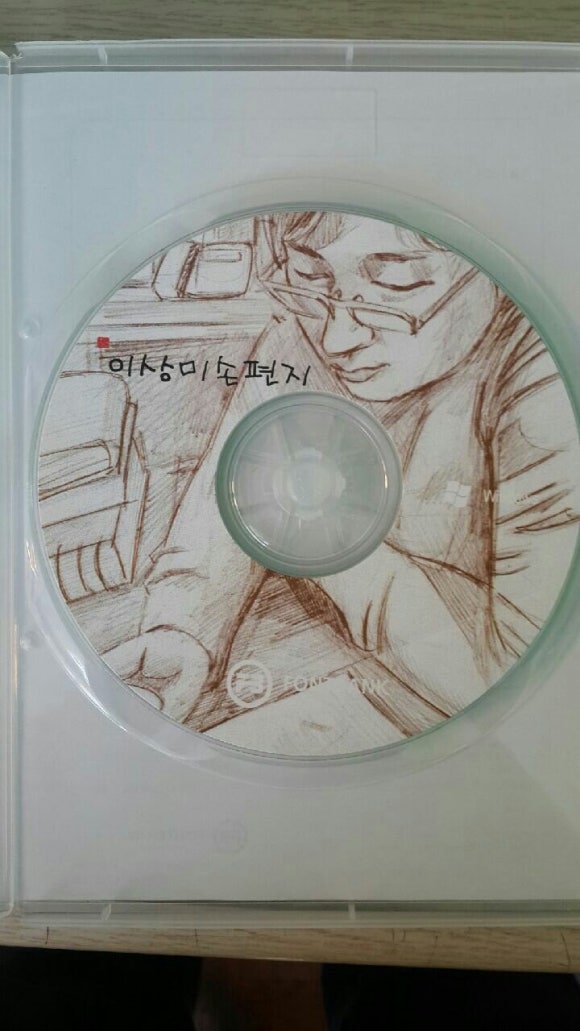 예담공방 이미지