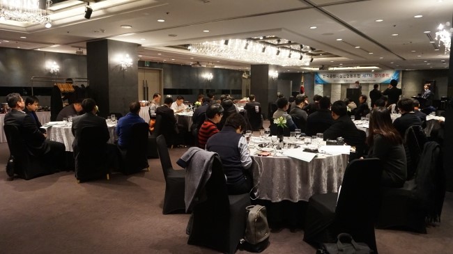 한국공원시설업협동조합 이미지