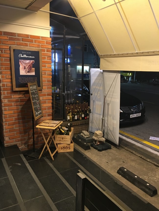 스테파니카페 이미지