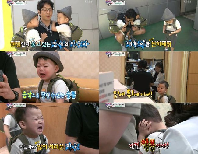 고은아이소아과 이미지