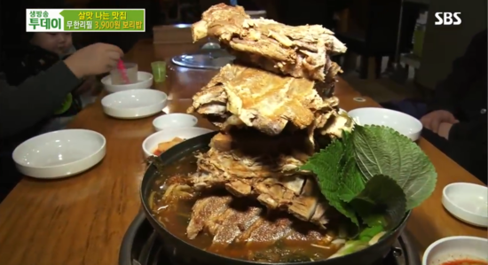 장수감자탕 이미지