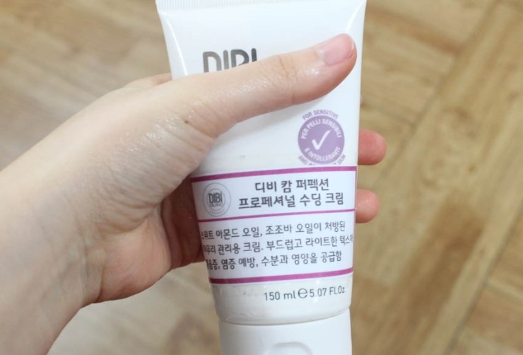 라임피부관리실 이미지