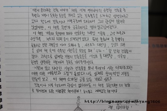 세모지붕 이미지