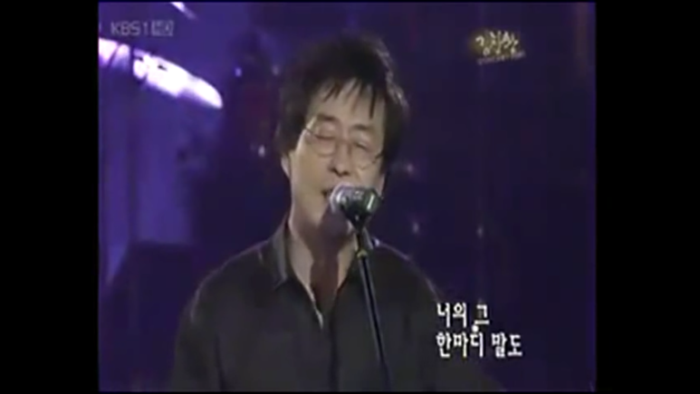 너의의미 이미지