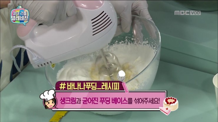 마이델리 이미지