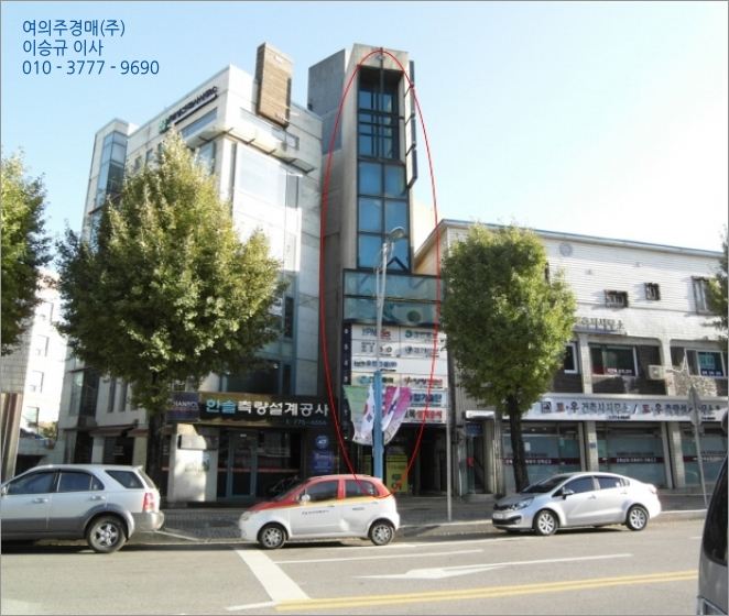 대아기술단 이미지