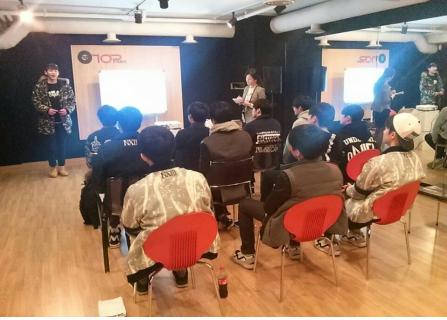 디딤에듀원격평생교육원 이미지