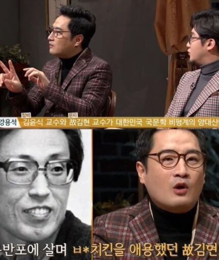 반포치킨 이미지
