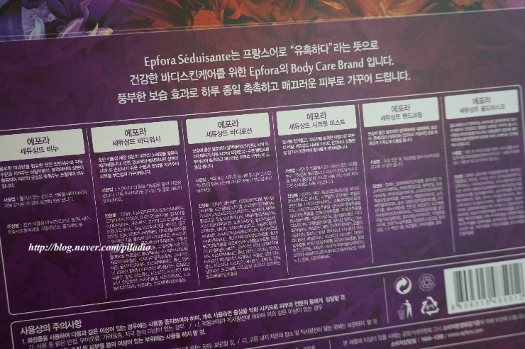 홍바디케어 이미지