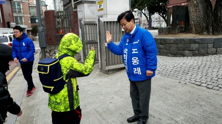 용강의원 이미지