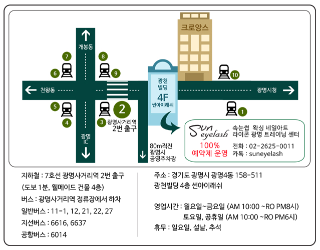 네일피크닉 이미지