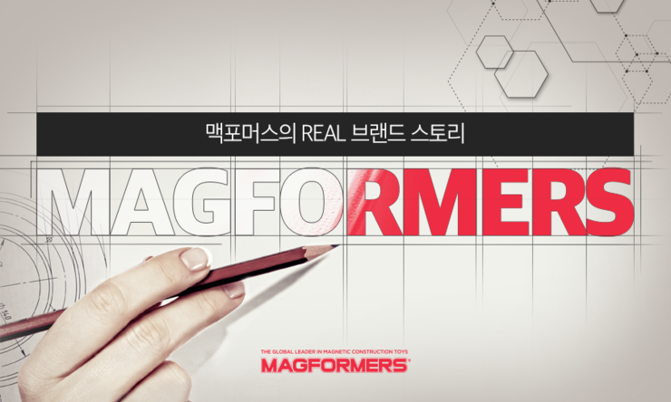 브랜드스토리 이미지