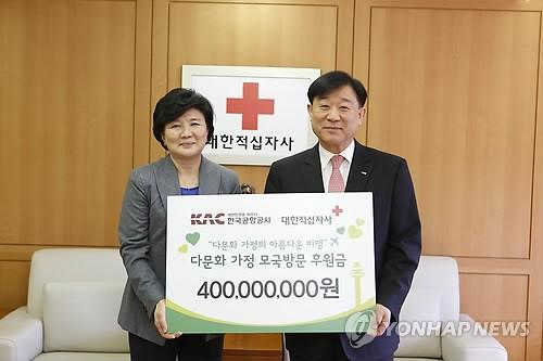 한국에프앤비 주식회사 이미지