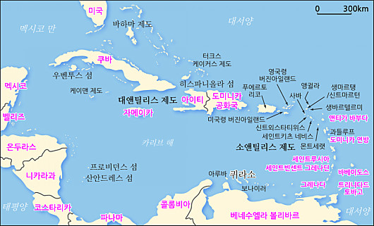 카리브 이미지