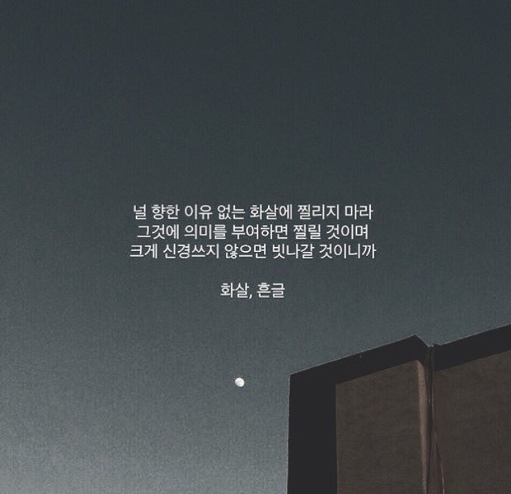 평양김밥 이미지