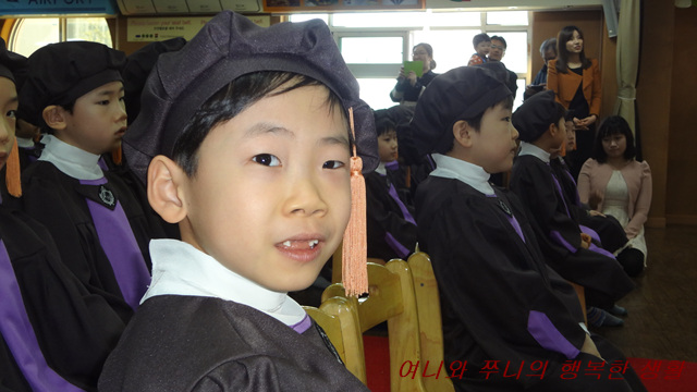 동탄 꿈의유치원 이미지