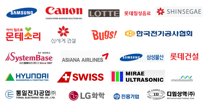 한국몬테소리 인천 이미지
