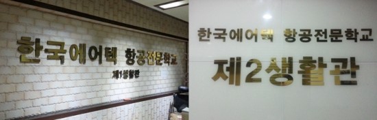 드림에어텍 이미지