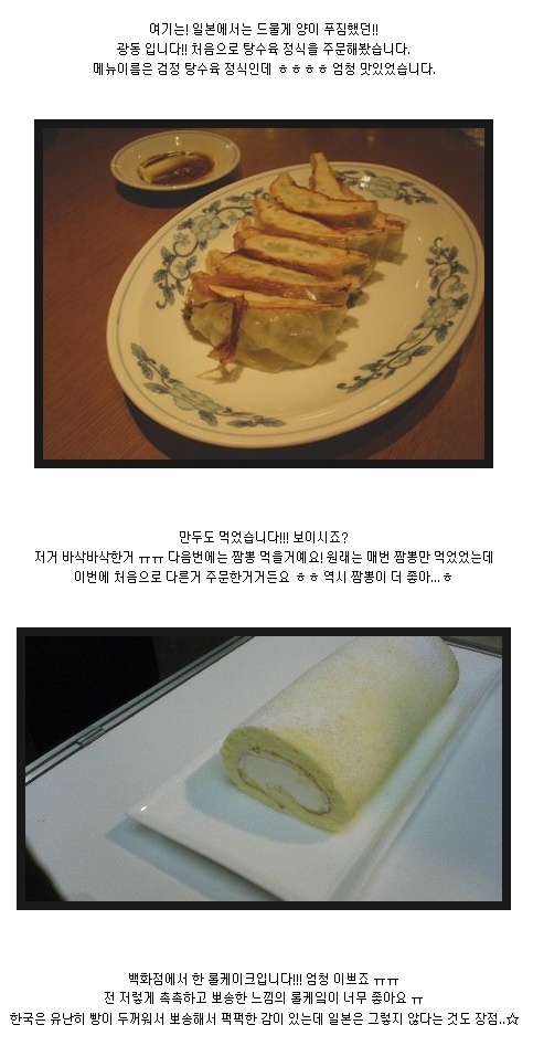 빵이가 이미지