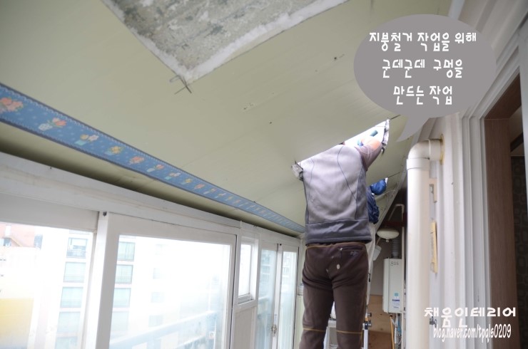 수성설비인테리어 이미지
