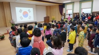 상북유치원 이미지