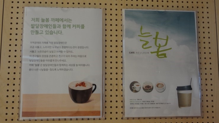 한우리1호점 이미지