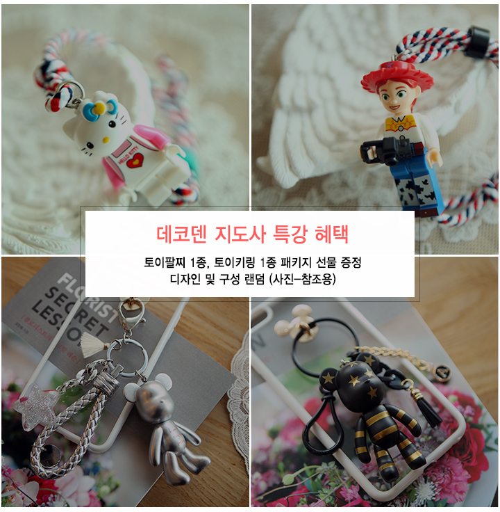 한국공예인협회 이미지