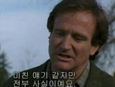 한아름식당 이미지