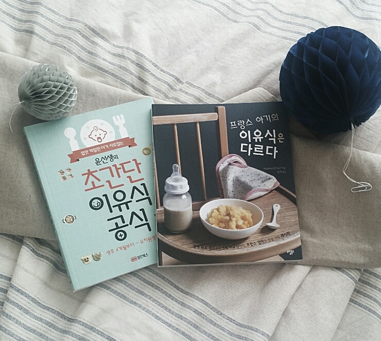 퓨어쿠커 이미지