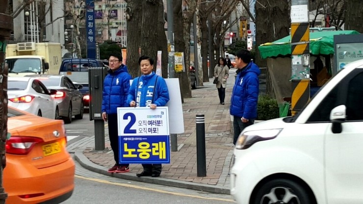 용강의원 이미지