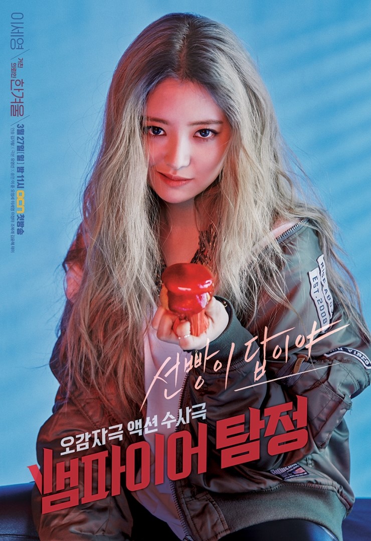 디자인탐정 이미지