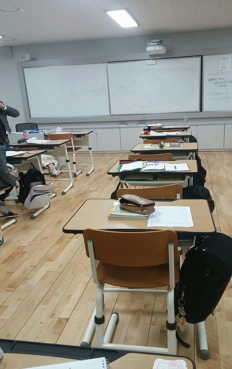 쉬는시간 이미지