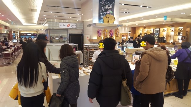 린신세계백화점 이미지