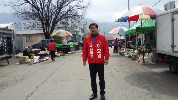 송백장 이미지